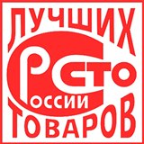 Дэнас - Вертебра Новинка (5 программ) купить в Бору Дэнас официальный сайт denasdoctor.ru 